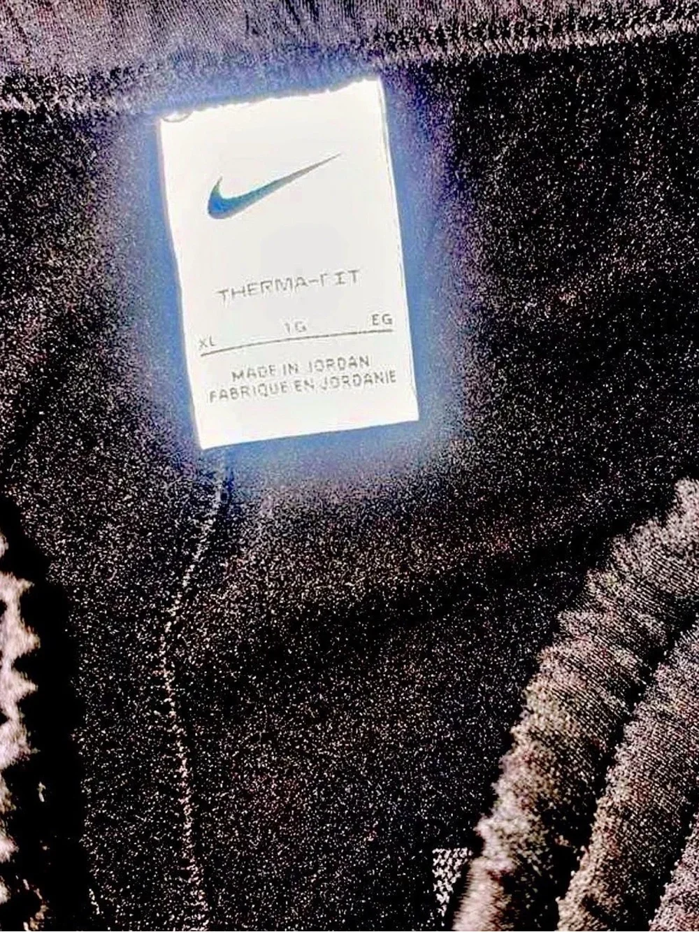 Nike Youth XL Black Jogger Sweatpants